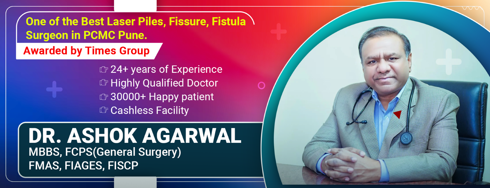 Laparoscopic surgeon in Mumbai